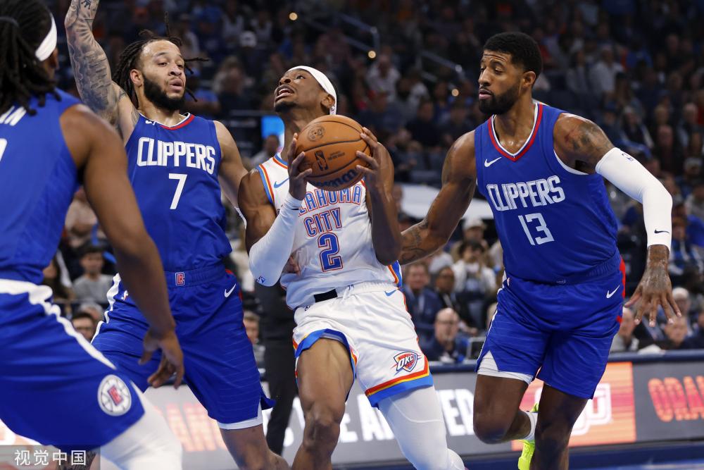 这场讨论的 这场讨论的